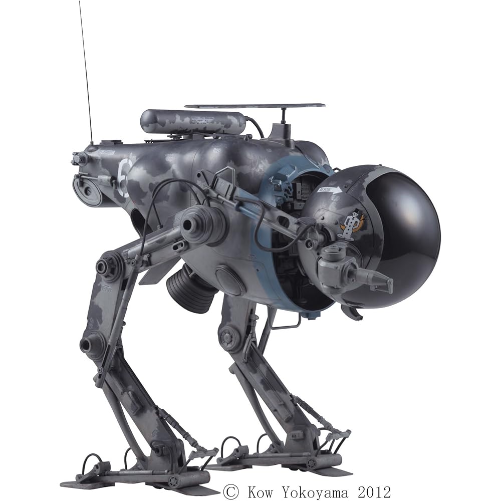 Hasegawa Maschinen Krieger LUM-168 Tactical Reconnaissance Vehicle Camel 1/20 Scale Plastic Model Kit