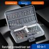40-in-1 Multi-Functional High-Hardness Ratchet Screwdriver Set for Household Use