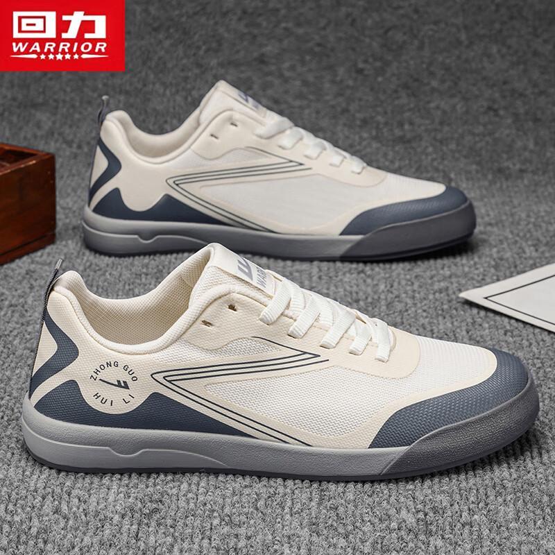 Warrior Men s Breathable Casual Board Shoes Q302MJ XXL
