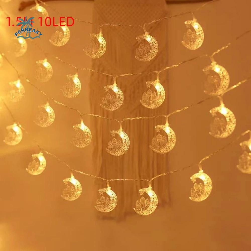 1.5 M EID Mubarak String Lights 10 LED Battery Operated Islamic Muslim Light String Decorative Moon Star Castle Lantern