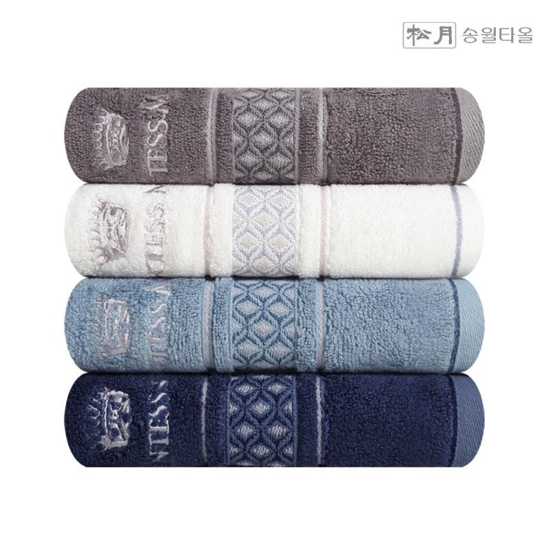 

Double Diamond 40 40x80cm 160g Bamboo Yarn Blend [WA64935] gray