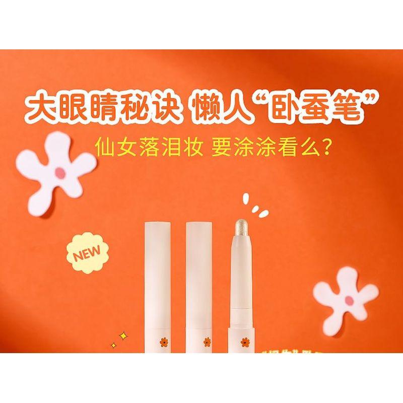 xixi - Shinning Aegyo Sal Pen - 1-3
