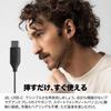 Official Skullcandy Store Jib Wired with Song and Original Sticker USB-C Earphones, In-Ear Type, Mic, Calls, Selection, (True Black)