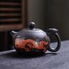 SHIJIANA Zisha Zhu Ni Dragon & Phoenix Color-Changing Teapot