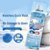 Japan's Bestselling Oil Stain Remover: Wash-Free Down Jacket Dry Cleaning Spray (Concentrated Formula)
