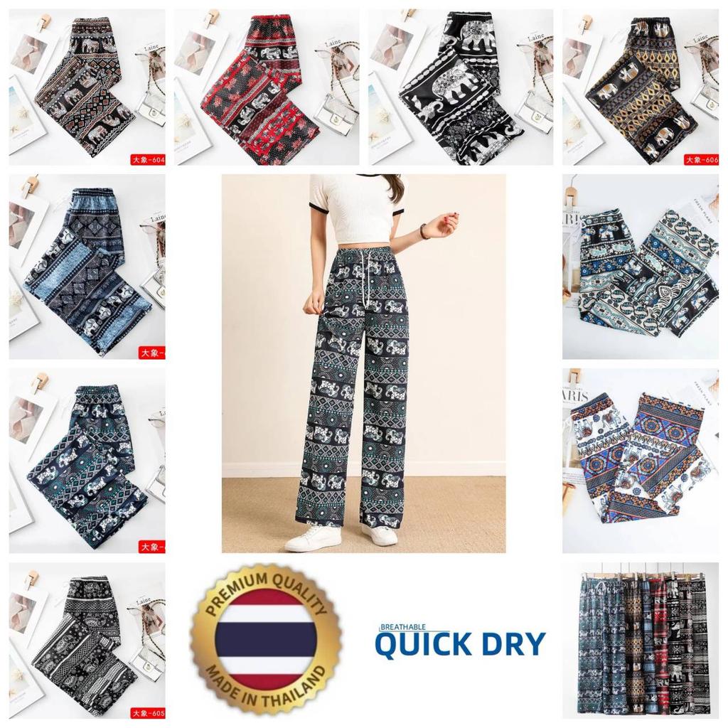Long Elephant Pants Adjustable Elastic Waist Rope Loose Legs Women Men Unisex Print Thailand Casual Streetwear Beach Bohemian Retro Vintage