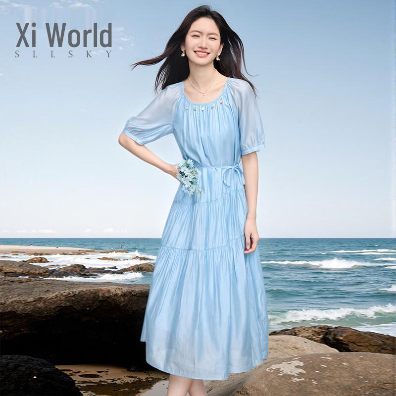 Women s French Style Lyocell Tencel Summer Dress S