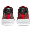Nike Air Force 1 Flyknit 2.0 University Red Black CI0051-600