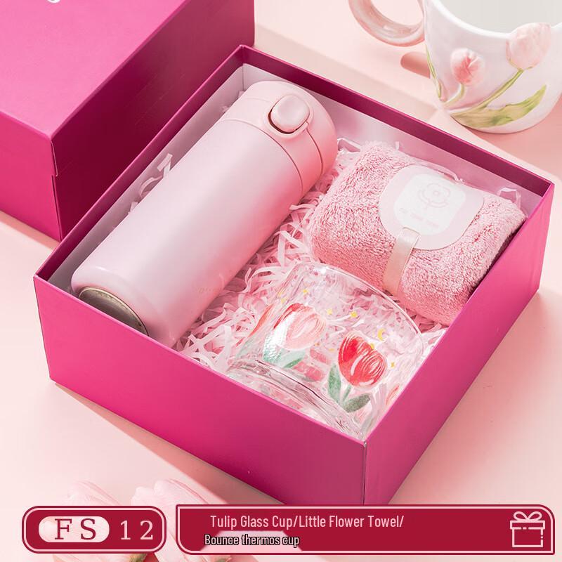 

Glass Water Cup with Handle