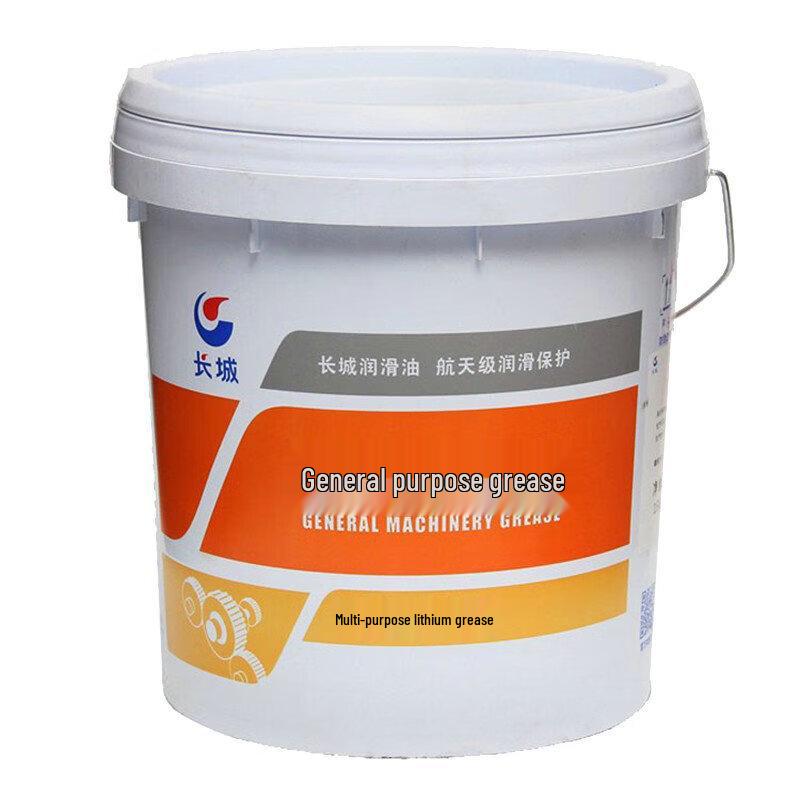 Great Wall Shangbo No. 3 Lithium Grease