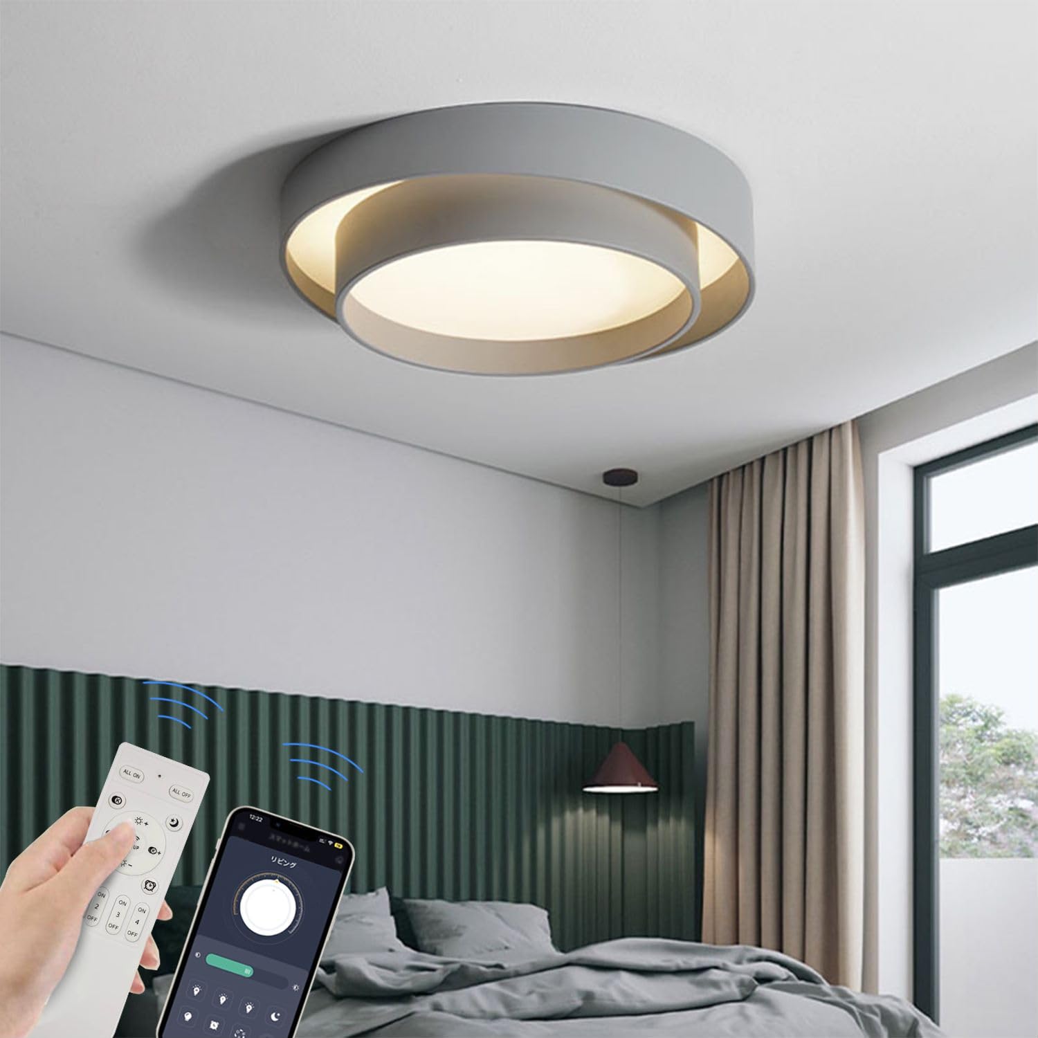 

NJTOZXZC Stylish, Bright, Nordic-inspired LED Ceiling Light for Living Room, Bedroom, and Living Room, with Stepless Dimming and Color Adjustment,