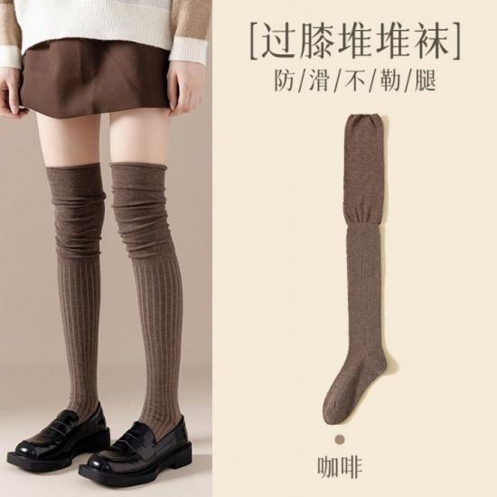 

Pleated layered long socks, thin solid color, sweet and alluring, spliced over-the-knee thigh-high socks for women кавовий