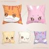 Cute AANITEEZSS Throw Pillow Case For 45x45cm55x55cm30x30cm For Home Bedroom Decoration And Protector