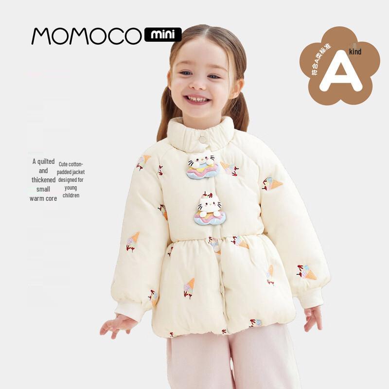 MOMOCO Girls  Winter A-Class Warm Cotton Jacket 100