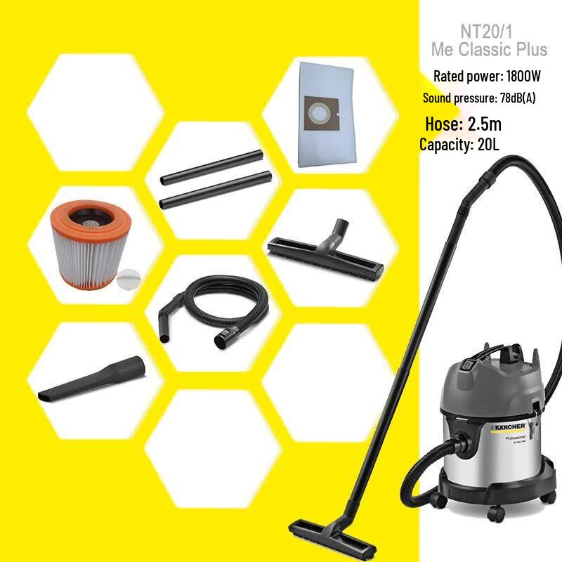 Karcher NT 20/1 Plus Wet & Dry Vacuum Cleaner