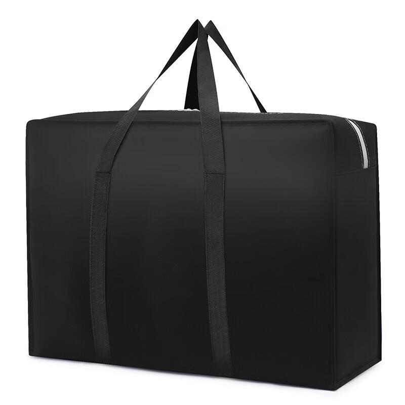 JINGRUIXIANG Large Capacity Non-woven Travel Moving Storage Bag
