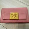 Used Prada Saffiano Leather Card Holder