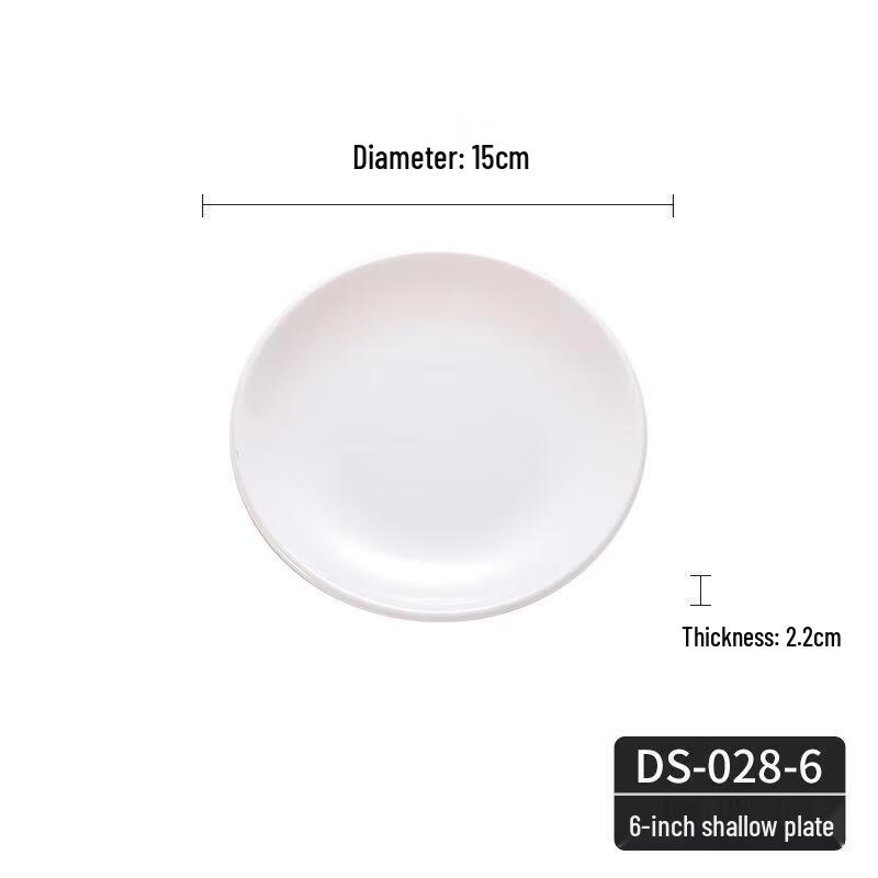 ZLIII White Melamine Round Dinner Plates