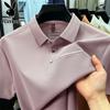 Men's Ice Silk Breathable Polo Shirt