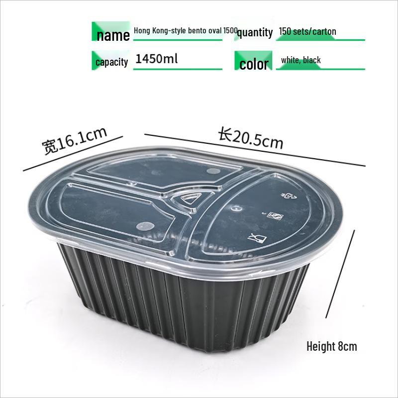 Disposable Oval Plastic Bento Lunch Boxes