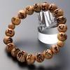 [Butsudan-ya Takida Shoten] Wrist Mala Bracelet Yakusugi Wood, 10mm Beads (Shakuroku Size) Fudo Myo-o Carving Brown, One Size