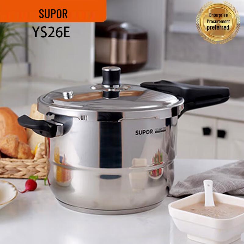 

Supor Galaxy Star Stainless Steel Pressure Cooker