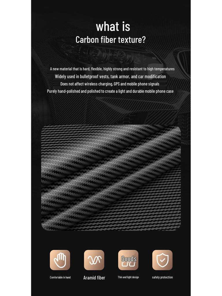 Carbon Fiber Texture Protective Case for Samsung Z Fold5/Fold7
