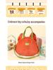 Disney Judy, Nick, Stitch, Lotso, and Marie Plush Shoulder & Crossbody Bag Set