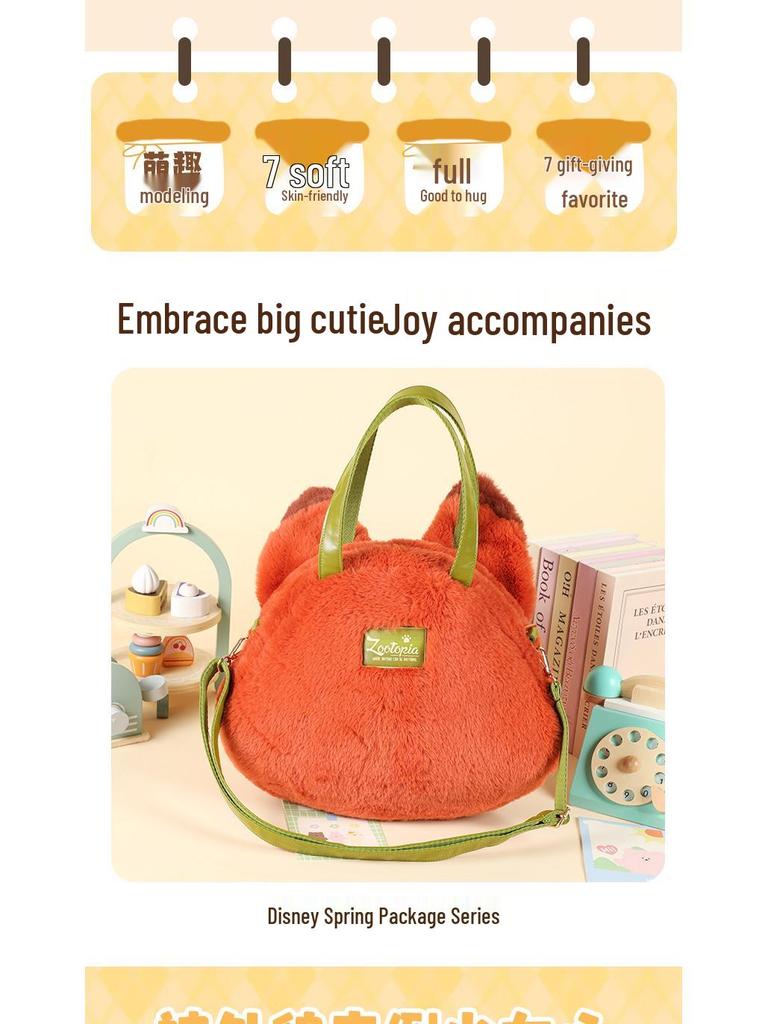 Disney Judy, Nick, Stitch, Lotso, and Marie Plush Shoulder & Crossbody Bag Set
