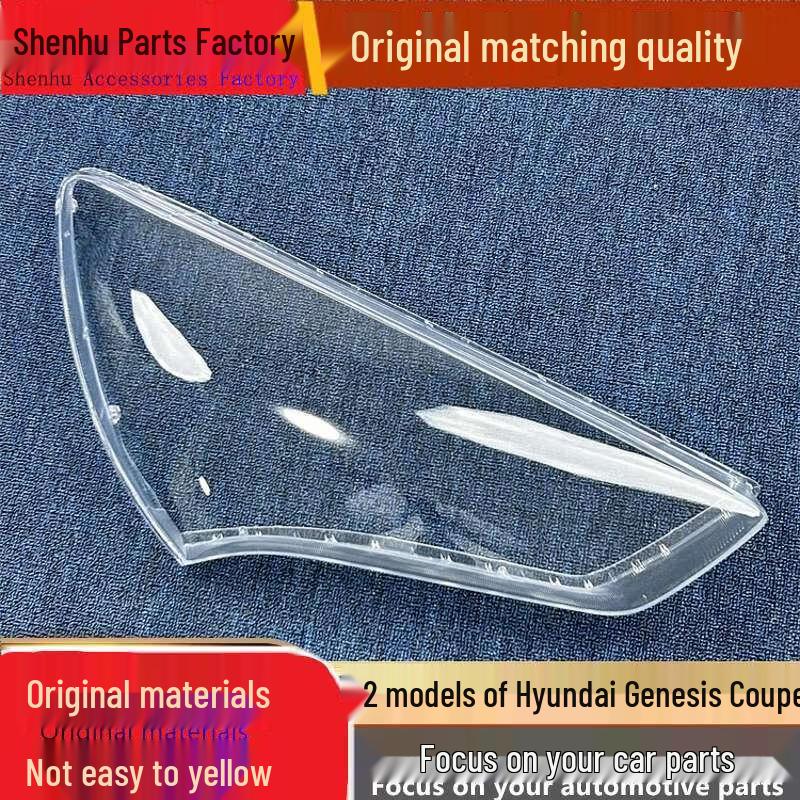 Compatible with Genesis Coupe 2012 headlights: transparent covers and housings.
