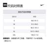 Nike Court Slam Tennis Bottom Men's Bright Sulfur Yellow FD5285-709