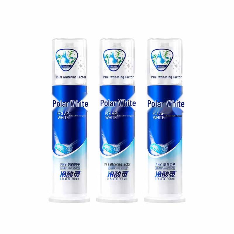 Leng Suan Ling Arctic White Dual Anti-Sensitive Ocean Mint Pump Toothpaste