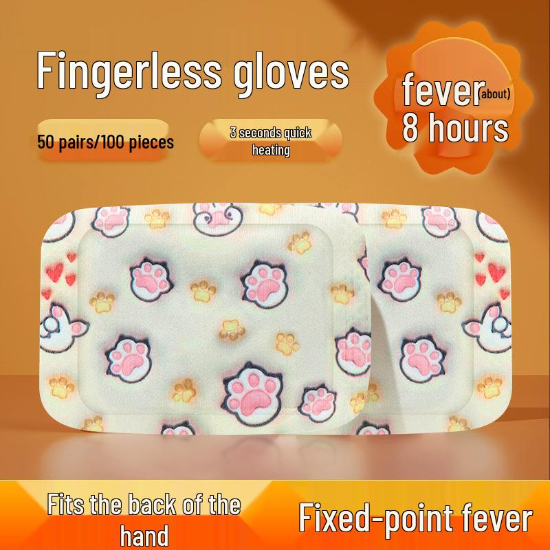 Self-Heating Wearable Warm Baby Hand Warmer Stickers for Autumn & Winter 2025