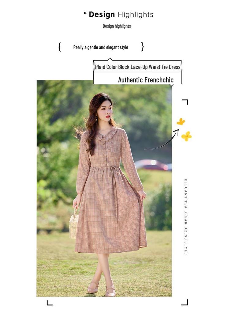 2025 Spring Women's Plaid Waist-Slimming Long Sleeve Dress with Turn-Down Collar