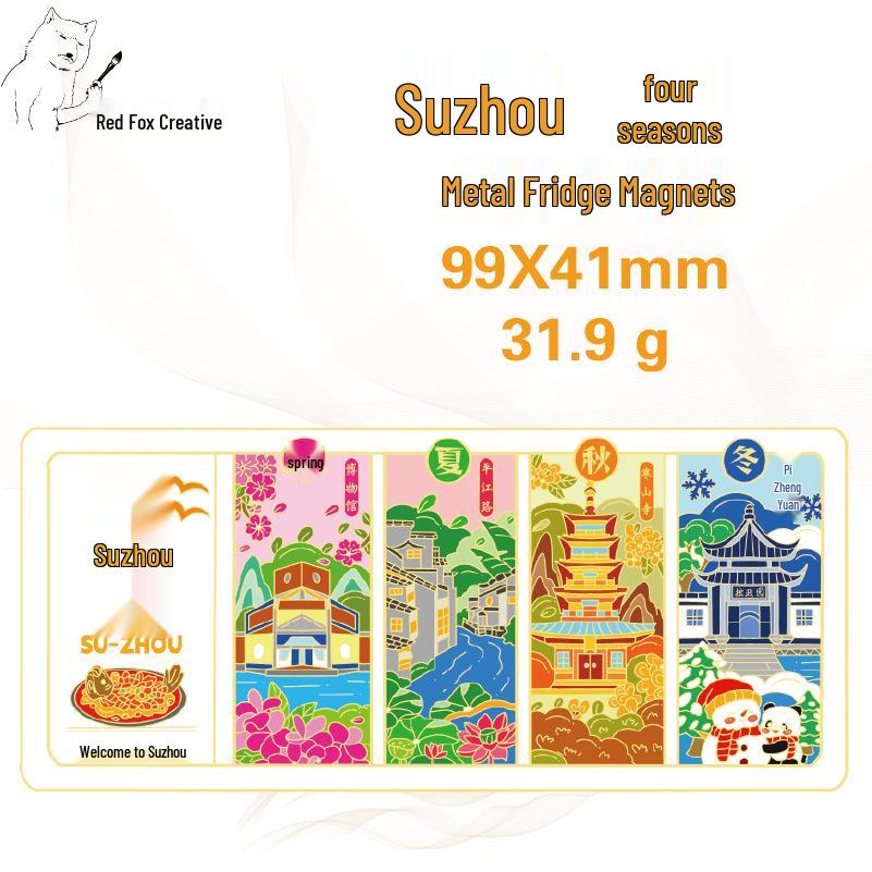 Nanjing and Suzhou Wooden Magnet: Cultural Travel Souvenir Decorative Sticker