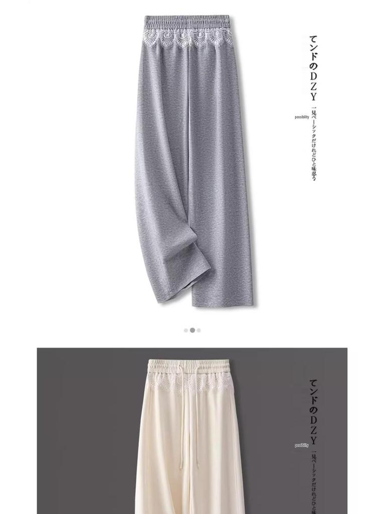 Autumn 2025 Beige Wide-Leg Floor-Length Pants for Women, Slimming Draping Loose Straight-Leg Trousers