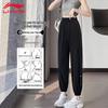 Li-Ning Women's Quick-Dry Cuffed Sports Pants