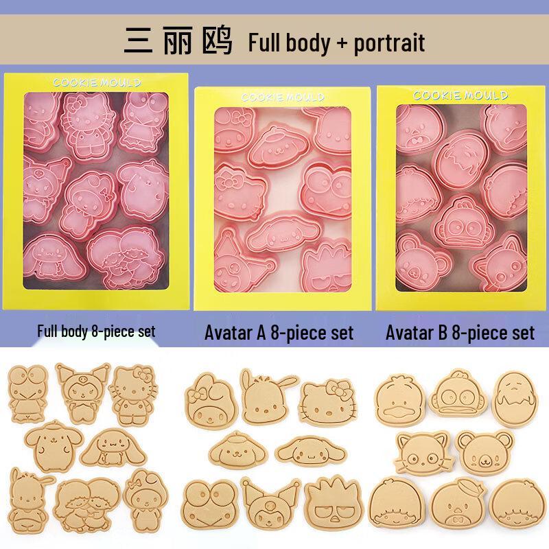 Sanrio Cartoon Biscuit & Mooncake Mold Set