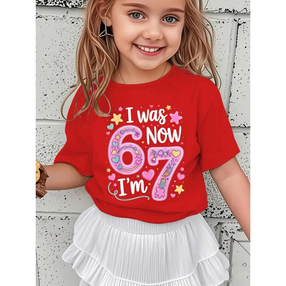 Kids Easter Bunny Print Cotton Tshirt Girls Casual Short Sleeve Tshirts Childrens Cartoon Clothing Fashion 67 Sxi Seven