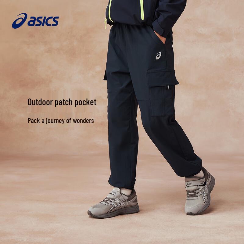 Asics Kids' Teflon Sports Trousers