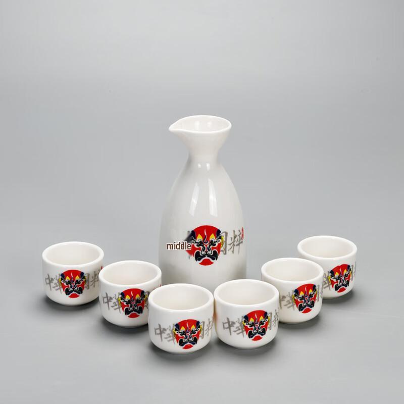 King Kong Face Ceramic Wine Set