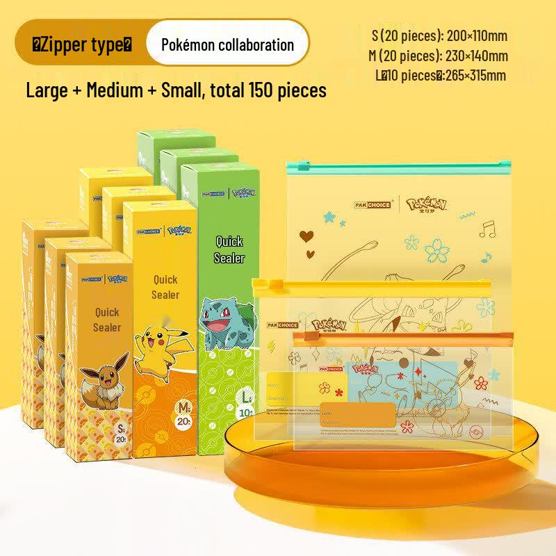 Qiwei Thickened Zipper Fresh-keeping Bags