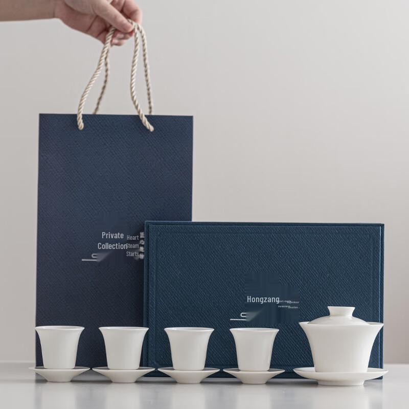 

Chaxun Mutton-fat Jade Porcelain Gaiwan Tea Set