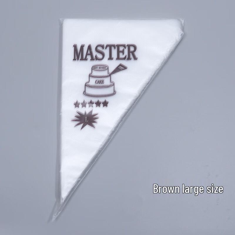 WS Disposable Piping Bags (200 Count)