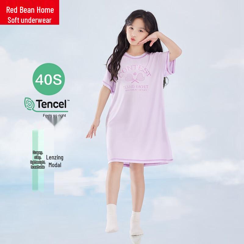 Детская пижама Hodohome из модала 40S с эффектом прохлады 130/60