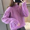 Women's High-Neck Cable Knit Sweater, 2021 Loose Fit Korean Style for Autumn and Winter
