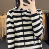 Women's Loose-Fit Striped Hooded Knit Sweater - Korean Style Casual Autumn Winter Sweatshirt