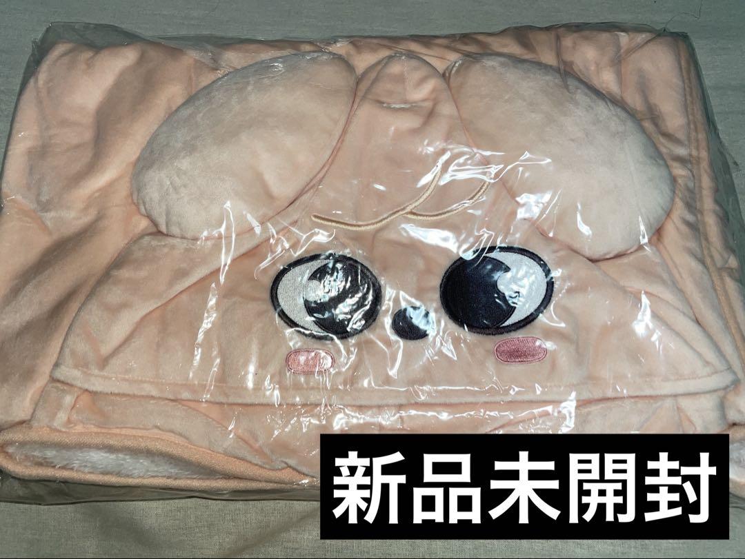 

[Б/У] StrayKids Плед с щенком Сынмин