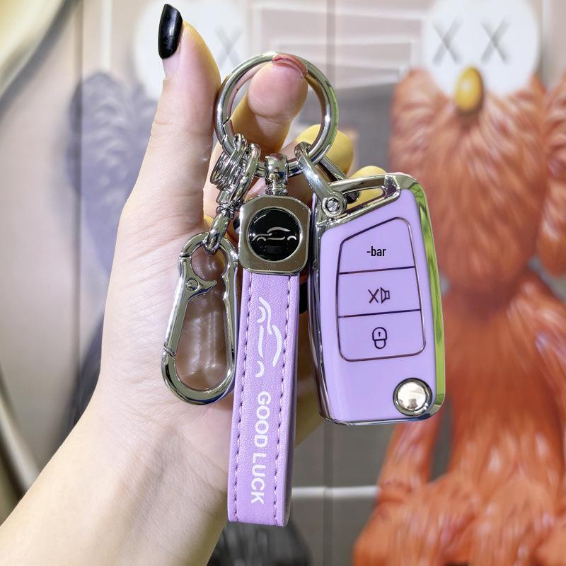 Iron General Car Key Cover Compatible Buckle for Models 6031, 3930, 6612, 6168, 6809