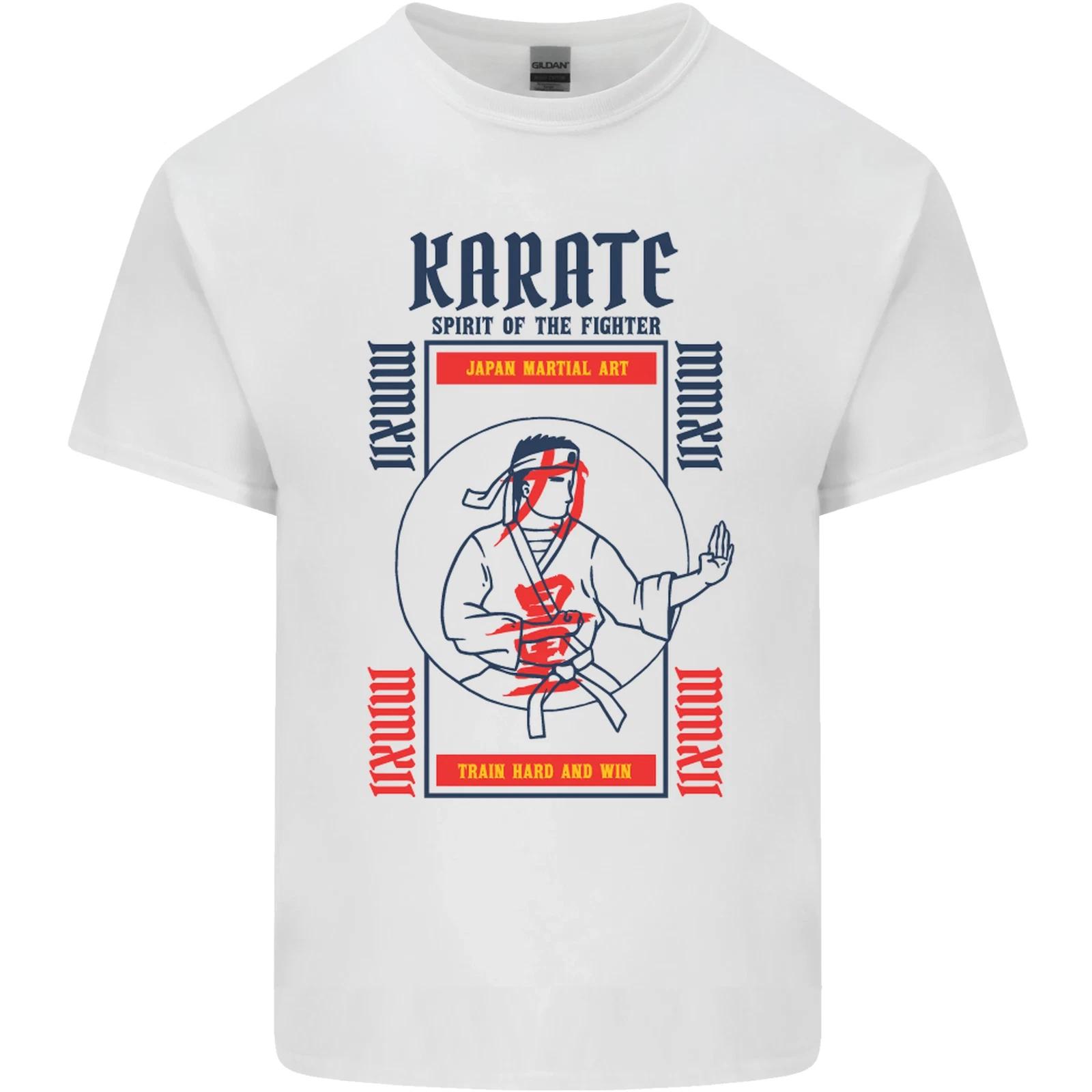 Katate Spirit Martial Arts MMA Kids T-Shirt Childrens 4XL